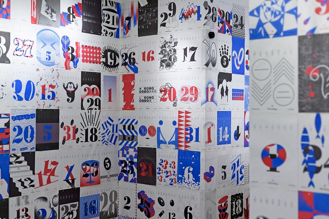 ORDINARY PEOPLE: Everyday, Graphics, and Calendar at print gallery tokyo